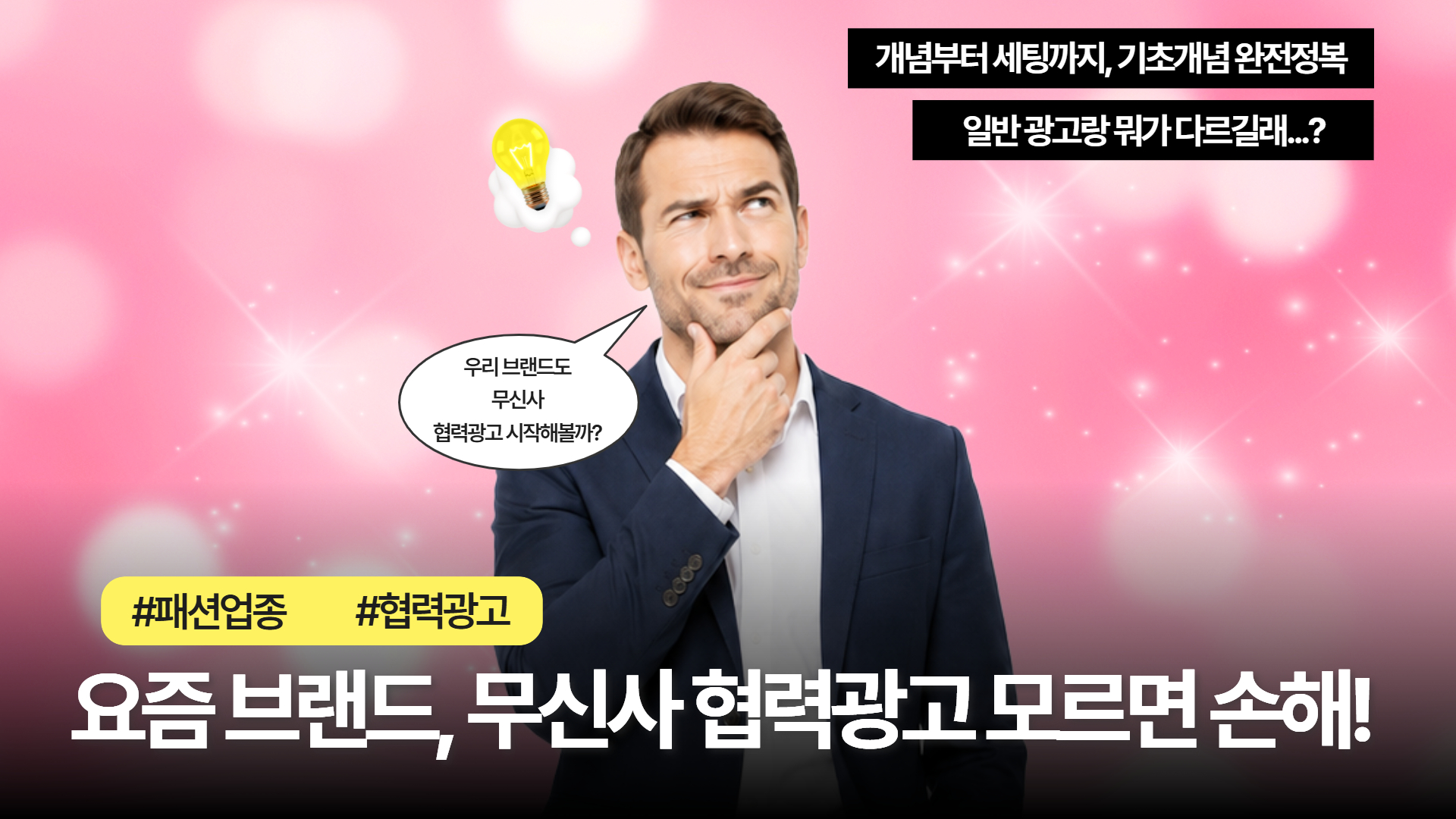 제목을 입력하세요 (26).jpg